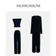 Huihui Ouni Spring Brew Designer Autumn Temperament Tube Top Long Three-piece Set Black Tube Top and Pants One Size