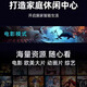 优选华为芯直播机顶盒免费电视盒子网络4K高清全网通无线手机投屏器 实时直播+免费VIP会员【语音款】 2025最新款