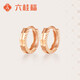 Liuguifu Jewelry 18K rose gold earrings sparkling earrings for women EK0200065 18K rose gold EK0200065