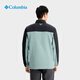 Columbia Outdoor 25th Autumn and Winter New Men's Fishing Series Warm Fleece Jacket FO9344 014 European and American Slim Fit Shark Black and Dawn Blue XXL (190/104A)