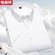 Hengyuanxiang Coton Plaid Couteau Men à manches courtes sans fer 25 Summer Coton Coton Coton Colonge à manche à manches Couleur Couleur à rayures DX6629 42
