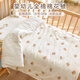 Baby Quilt Pure Cotton Newborn Baby Autumn and Winter Thickened Cotton Cover Kindergarten Children's Small Quilt for All Seasons Star Bear Cotton Thickened Model - Removable and Washable Room Temperature 120x150cm