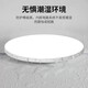 Gongtai LED three-proof ceiling light 12W white light moisture-proof dust-proof insect-proof stair aisle corridor corridor light ultra-thin smart light