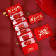 Coming-of-Age Red Packet Happy 18th Birthday Creative Folding Red Packet Birthday Wishes for Parents Stretching Ceremony 18-Year-Old Balloon Style - 6 Card Slots - Send Envelope - 1