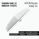 HFARTISAN HF comb High-end comb for knotting and combing HF pet comb/universal debugging and knotting for cats and dogs Piano comb-X9 90% golden retriever choice