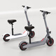 Bremer electric scooter, foldable electric scooter, small mount, adult two-wheeled lithium battery portable scooter V10 36V gray/listed brand lithium battery/range 40-50KM