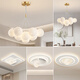 
IC LEDLED Living Room Main Lighting Restaurant Nordic Cream Style Chandelier Bedroom Ceiling Lighting Whole House Combination Package 9734-Black 7-Head Three-Color Transformation-Color Ball 15CM
