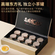 Hangsong Oolong Tea Anxi Tieguanyin Fragrance Tea Gift Box Special Small Can 150g*2 Box for Parents and Elders