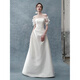Vestido de boda de una sola línea de primera línea Lism International 2025 Nicho Nicho Satinado Satinado Vestido de vestidos de la mañana afuera de White L
