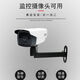Mo Peng surveillance bracket camera, universal pan/tilt rotation, wall telescopic two-segment angle, single arm, more than 20 angles