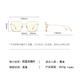 Parson Anti-Blue Lumières Cadre pour les femmes Fashion Metal Face Cover Cadre carré Lunettes Lémières Lumières Cadre pour hommes 15828 Rose Gold