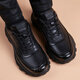 Sanqi tiger sports style men's genuine leather breathable heightened casual toe-layer cowhide shoes black versatile thick sole black 1291 38