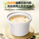 Yangzi fully automatic electric stew pot for cooking porridge, stew pot, food supplement pot, stew pot, small electric stew pot, 1.5 liter soup pot, old-fashioned electric casserole, temperature-controlled slow cooker, soup pot, stew pot, 3.5L, suitable for 1-5 people