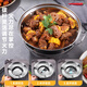 Deming dry pot windproof alcohol stove household small hot pot special stove stove new commercial stainless steel pot base