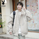 Playboy (PLAYBOY) jacket men's flight jacket men's autumn and winter high-end casual handsome workwear charge trendy clothes