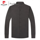 Pierre Cardin stand collar long-sleeved shirt men's spring and autumn new high-end Henry collar business casual solid color no-iron shirt, light gray no-iron anti-wrinkle S 165/80A