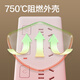 得力（deli）新国标安全插座 插排/插线板/排插/插板/接线板 4位独立分控开关 全长2米 27040-02