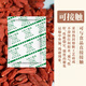 Huanchaowei 20g-100g Mineral desiccant for food for food large bags of rice jerky pet grain storage dehumidification and moisture-proofing agent 50g food grade desiccant * 20 packs