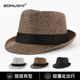 SOMUBAY middle-aged and elderly men's jazz hat dad hat autumn and winter grandpa old man spring and autumn British retro short-brimmed gentleman hat black four seasons M (56-58cm)