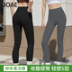 JOAE Jelly Waist Barbie Pants High Elastic Tummy Control Butt Lifting Breathable Cooling Yoga Pants Pilates Sports Pants Black L