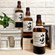 Suntory Yamazaki Hakushu 1973, de 12 años, botella original japonesa importada Yamazaki 1923, whisky suave y sonoro, vino extranjero con licencia, whisky Yamazaki 1923 con caja