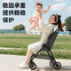 JOT TMM is a lightweight baby stroller that can sit and lie down, a pocket stroller that can board an airplane, a station wagon, and a baby stroller. Xingyao Black is newly upgraded and can sit and lie down.