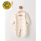 G.Duckkids Baby Onesie Frühlings- und Herbst-Baumwollkonnern Baby Harem Langarmed Crawling Clothes für kleine Kindertaschen Neugeborene Kleidung 13583 66 cm 66 (März-Juni)