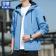 Romon Frühlingsjacke Herrener Herbst und Winter mit Kapuze Dünne Jugendliche Lose Jacke Kurzfarbige Jacke K12131 Gray M [Empfohlen 100-110jin [Jin gleich 0,5 kg]]]
