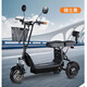 Biwit Electric Tricycle Small Leisure Folding Adult Lady Elderly Pickup Children Battery Car Scooter New Generation Knight Black Remote Start 48V12A Lead Battery 100 Miles/Double Brake Shock Absorption