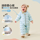 Mini Balabala three-proof one-piece down jacket for boys and girls baby down jacket one-piece cute jacket 2025 new product