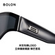 BOLON Tyrannosaurus Glasses 25 New Trendy Cool Sunglasses Sunscreen Sunglasses for Men and Women BX5007A10
