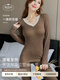 Liquidación de ropa cálida Venta flash limitada Estado negro [Base de calefacción] 12859 SIES_One Size (80-130Jin [Jin equivale a 0.5 kg])