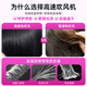 National 3C certification丨4.5 billion negative ions for hair care Leafless high-speed hair dryer household silent high-power non-harming hair dryer constant temperature hair dryer quick-drying Huaqiangbei Gray-Official top version丨4.5 billion hydrating negative ions constant temperature hair care 2025 new style丨Top version 1 1 version 1.8 meters long cable gift box