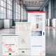 He Jiangong 100-2000kw anti-islanding device photovoltaic special distribution box nationwide light gray