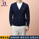 哈吉斯凯2025秋冬季新款简约时尚V领针织开衫男士休闲羊毛外套 米灰 XL (建议体重130-150斤)