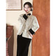Clothing sample Retro black velvet cheongsam long-sleeved 2025 autumn slimming waist temperament dress daily style 557 L