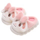Children's cotton shoes winter 2025 girls and boys rabbit cute soft sole warm home non-slip baby furry shoes with heel - gray 19.5 - 32/33 size inner length 19.5CM