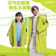 ZOKE Cotton Clothes Children's 2025 Men, Girls and Teen Training Adult Winter Swimming Jacket Plus Fleece Warm Water Suit Fluorescent Yellow Green 525606207Y-3 160