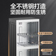 Canbo Disinfection Cabinet Household Vertical Disinfection Cupboard Large Capacity Commercial Tableware Storage Disinfection Cabinet Double Door High Temperature Two-Star Cupboard National Subsidy XDZ320-C19