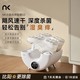 NKS3 small cyclone shoe dryer new shoe dryer shoe dryer sterilization and disinfection household shoe dryer artifact default