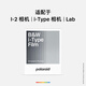 Polaroid i-Type instant camera photo paper, retro film, only available in I-2&Now&Now+&Lab, July-October 2025, i-Type white frame black and white photo paper (8 photos)