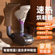 Xiaomi Guoba Ecological Chain Same Style Shoe Dryer Shoe Drying Machine Sterilization Deodorization Shoe Dryer Home Intelligent Constant Temperature Shoe Dryer White