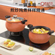 2026 New Little Yellow Duck Micro Pressure Cooker Pressure Cooker Large Capacity Household Stock Pot Stew Pot Non-stick Quick Stew Cooking Pot 8L Orange Thickened Micro Pressure Cooker 26cm