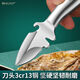 Raft core oyster pry knife thickened all-steel multifunctional knife oyster shell prying tool commercial sea oyster oyster scallop shell opening artifact 60 below 12cm 7cm all steel multifunctional oyster knife 2 pack