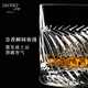 DAVINCI New Year's gift Italian imported hand-carved whiskey glass and wine glass high-end gift box set (gift box single) urban-dynamic 290ml crystal whiskey glass