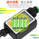 Automatic flower waterer Home garden drip irrigation drip irrigation spray water sprayer lazy watering artifact 15912 plug in new rain-sensing large screen timer