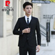Pierre Cardin suit men's slim business casual professional formal wear groom's best man's wedding dress work small suit men's double-button black single suit M 90-105Jin Jin equals 0.5 kg