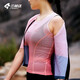 Lampada cycling sweatshirt women's quick-drying vest top sweat-absorbent mountain road cycling clothing bottoming shirt Lisa XS/S
