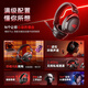 IKF V11 Pro7.1 Four-mode Wireless Gaming Headset Head-mounted 7.1 Surround Sound Bluetooth Wired E-Sports Special Delta FPS Fearless Contract Positioning Black Red