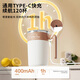 Xidomi fully automatic mixing cup magnetic electric coffee cup rechargeable 316 stainless steel soy milk milk powder water cup new style